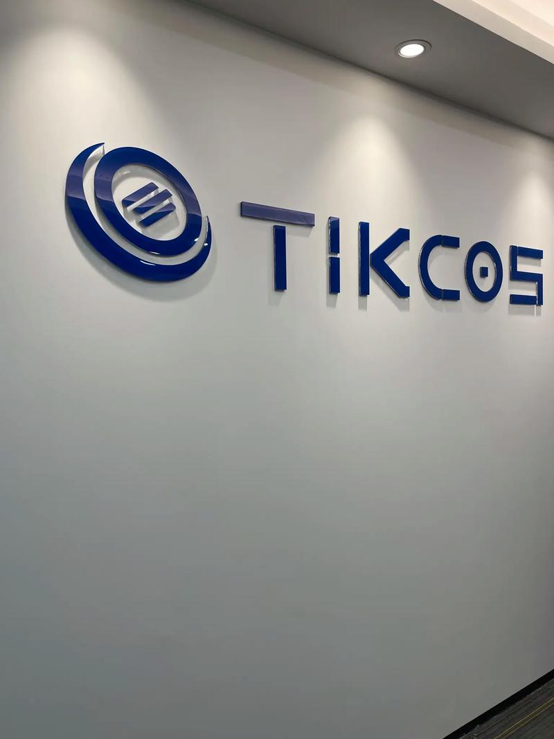 上海兴盾资产管理有限公司