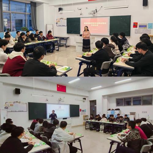 参加了屠振宇的培训