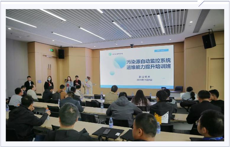 杭州企业管理培训班