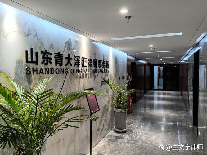 泛海投资基金管理有限公司