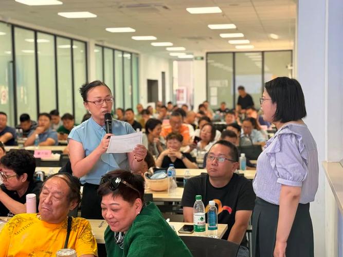 房地产高管培训课程