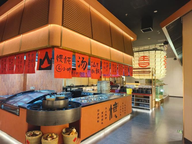 上海馔山餐饮管理有限公司