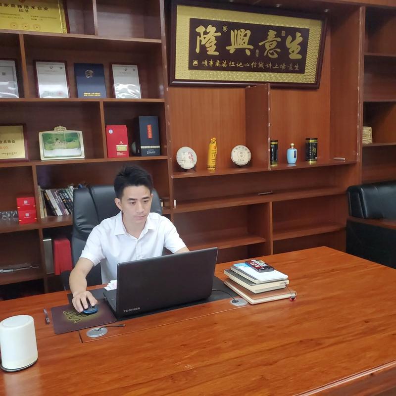 湖北和贵信诚投资管理