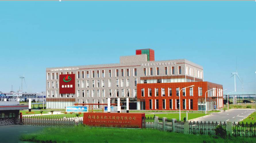 泰禾投资管理有限公司