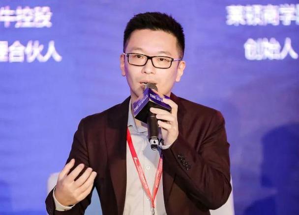 上海五牛股权投资基金