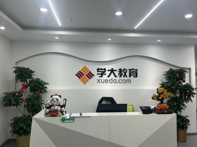 上海nlp培训公司