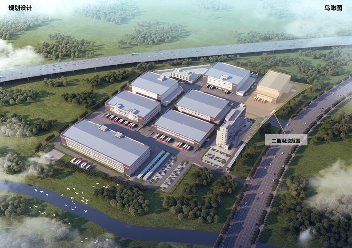 陕西鼎正项目管理有限公司