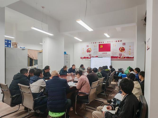 人力资源部相关培训