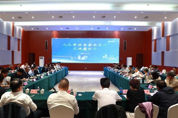 南通科技投资集团股份