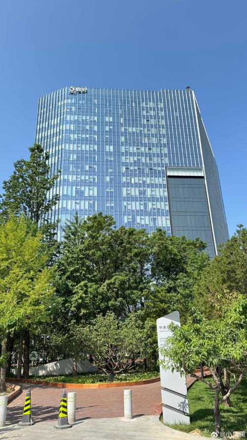 北京汇金立方投资管理中心