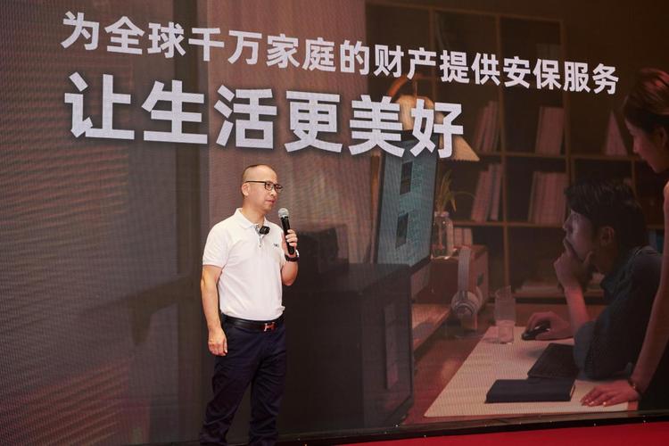 上海雷钧资产管理有限公司