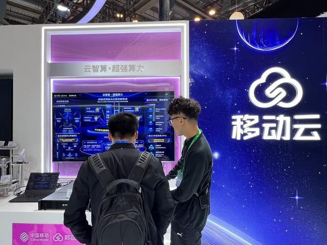 移动互联网 天使投资