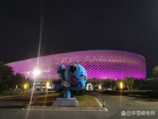 执行力提升培训课程