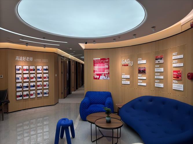 上海华彩管理咨询有限公司