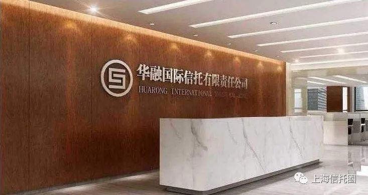 信保(天津)股权投资