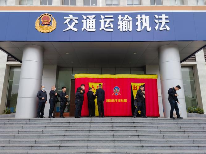 交通运输部长江航务管理局