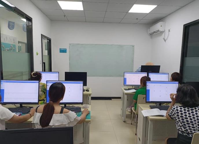 办公室职业素养培训