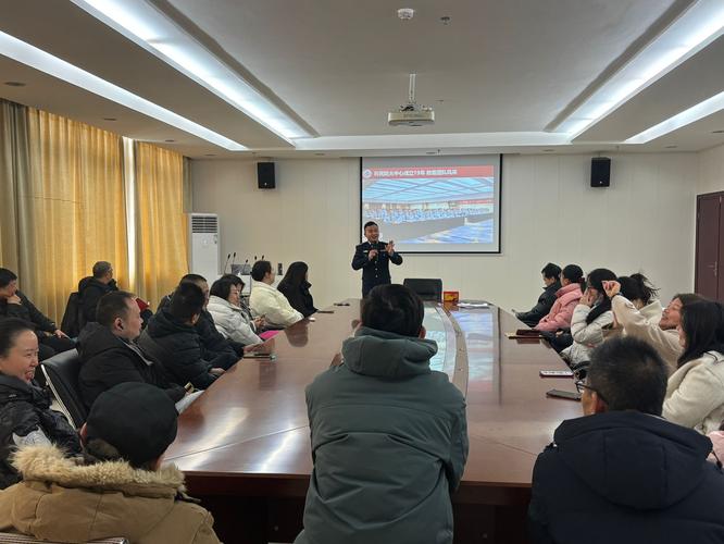 办公室职业素养培训