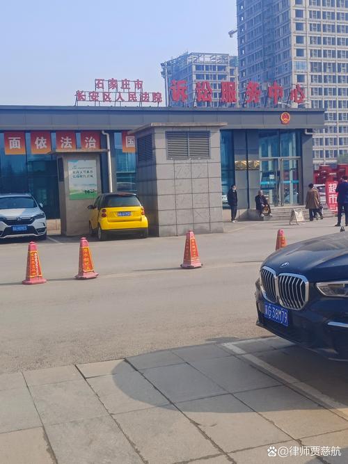 焦作市社会保险事业管理局