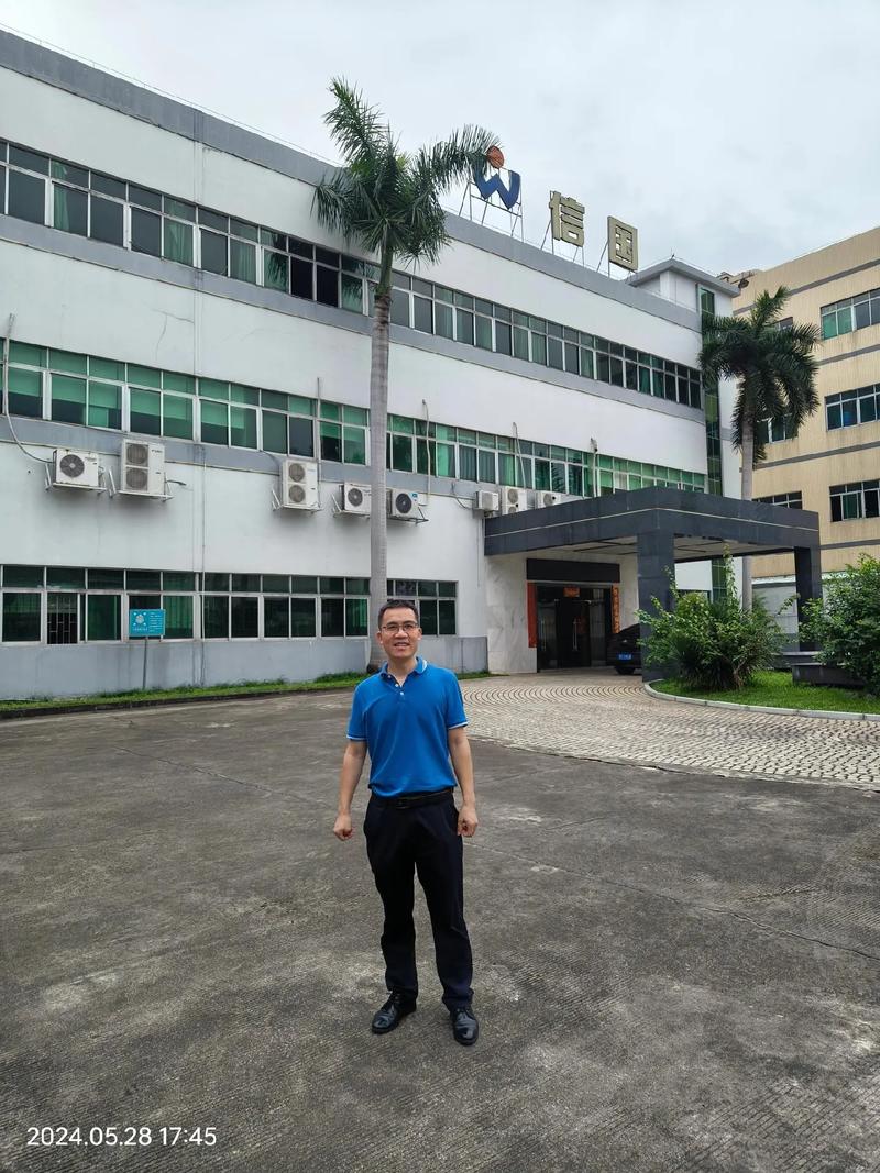 四川久安工程管理有限公司