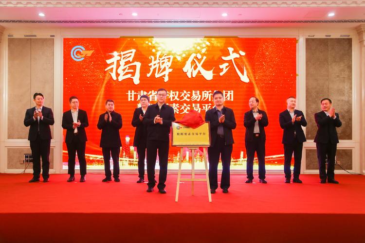 甘肃省道路运输管理局官网