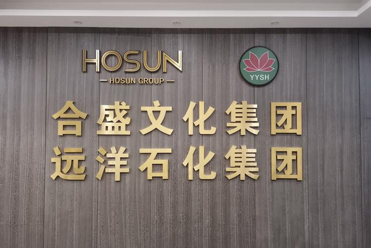 投资管理有限合伙公司