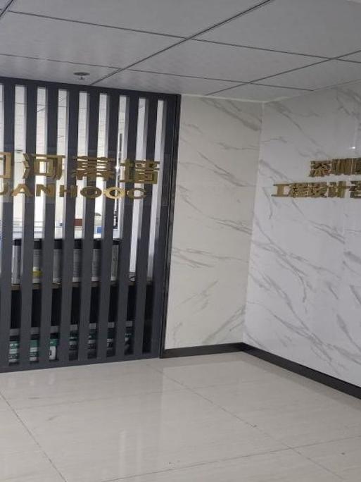 华玺合信投资管理有限公司