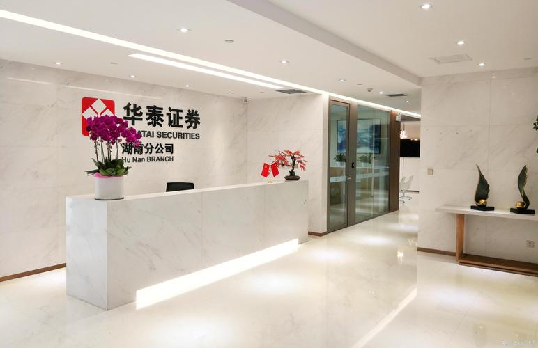 华玺合信投资管理有限公司