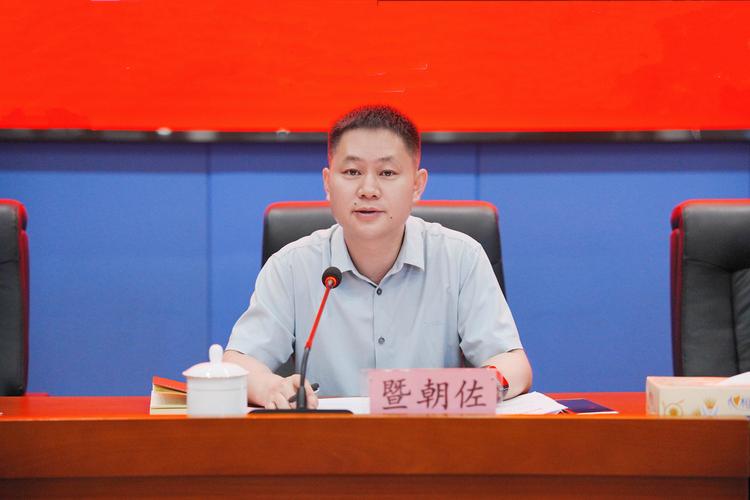 湖南金阳集团投资集团