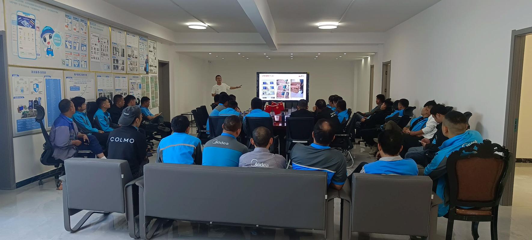 美道家是怎样培训的