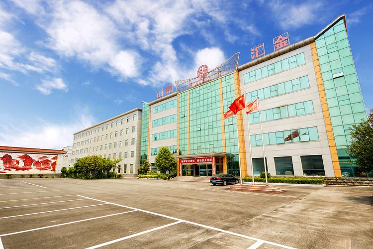 汇金中庆资产管理有限公司