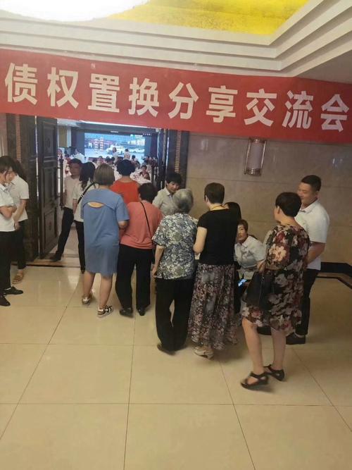 众信德盛资产管理有限公司