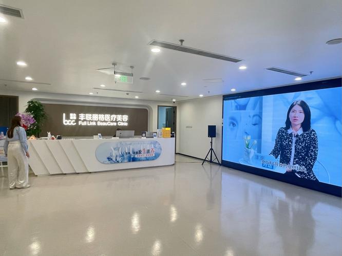 北京沃智管理咨询有限公司