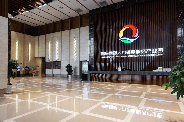 北京沃智管理咨询有限公司