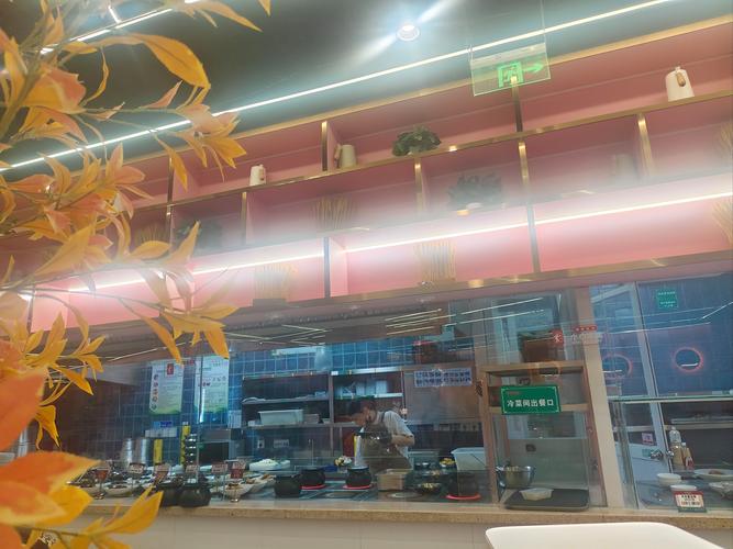 上海原也餐饮管理有限公司