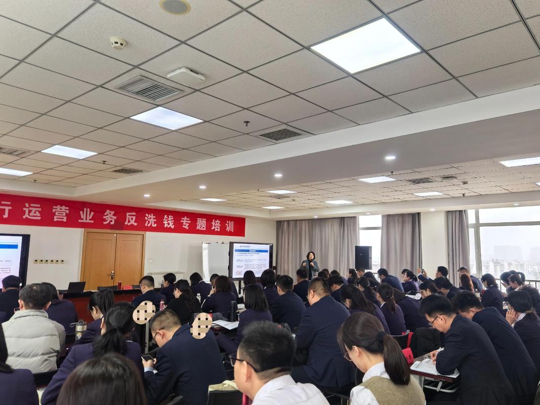 店面运营管理 培训