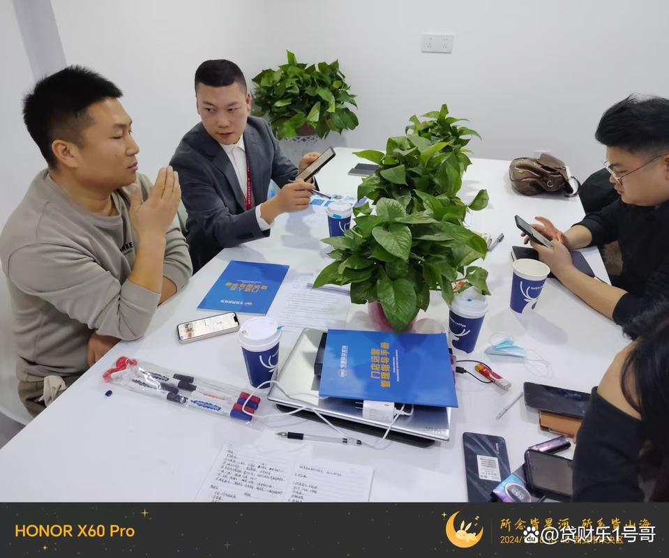 店面运营管理 培训