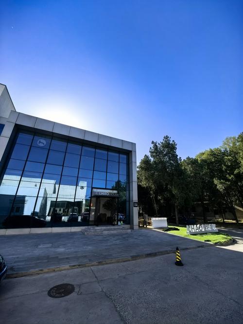 上海雪橙投资管理有限公司