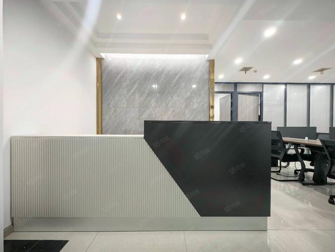 北京诚盛投资管理有限公司