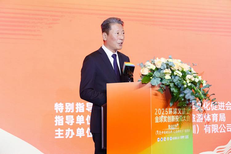 证券公司 投资主办人