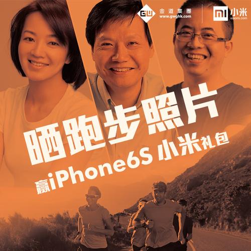 金道环球投资是黑平台