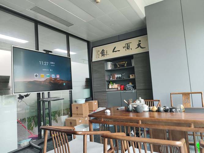 时间投资管理有限公司