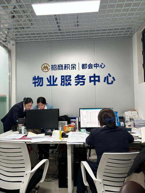 郑州美华物业管理有限公司