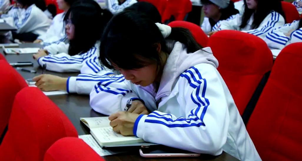 成都 公文写作培训