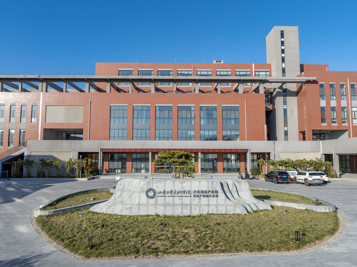 人民大学信息资源管理学院