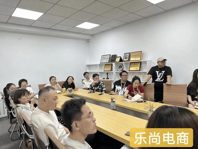 沈阳 管理咨询培训