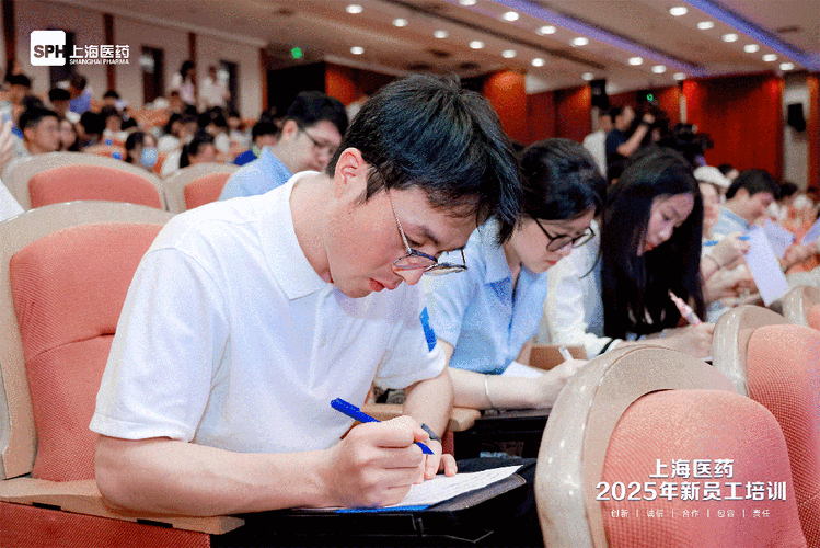 上海人力资源员培训