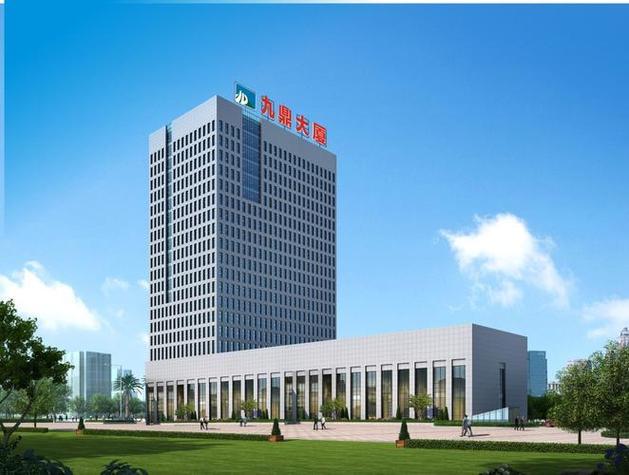 九鼎投资控股有限公司