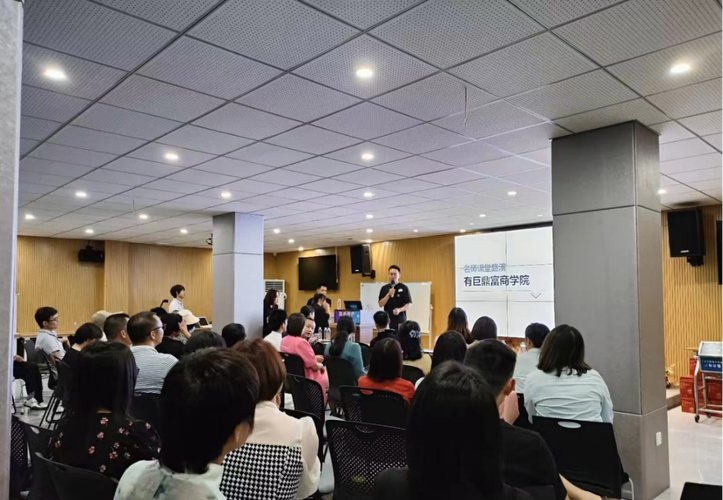 产品经理培训 上海