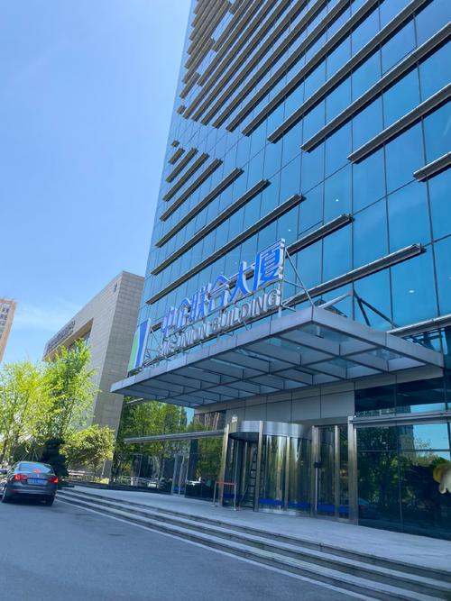 北京昌恒投资有限公司